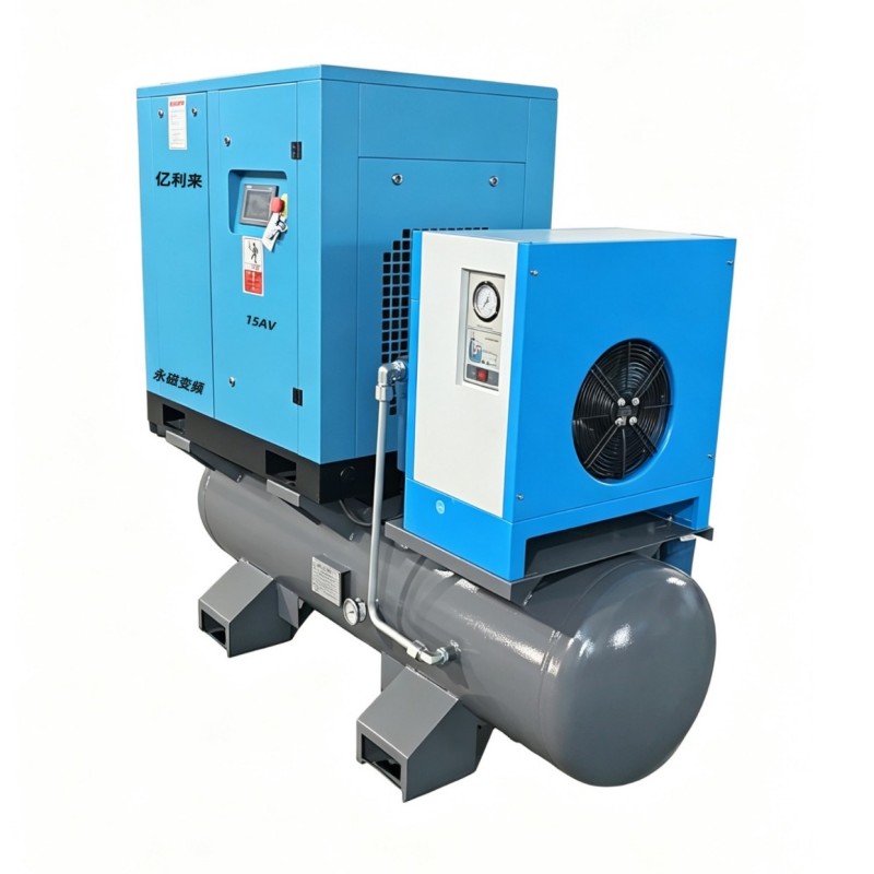 11kW högtrycks 4 i 1 VSD luftkompressor