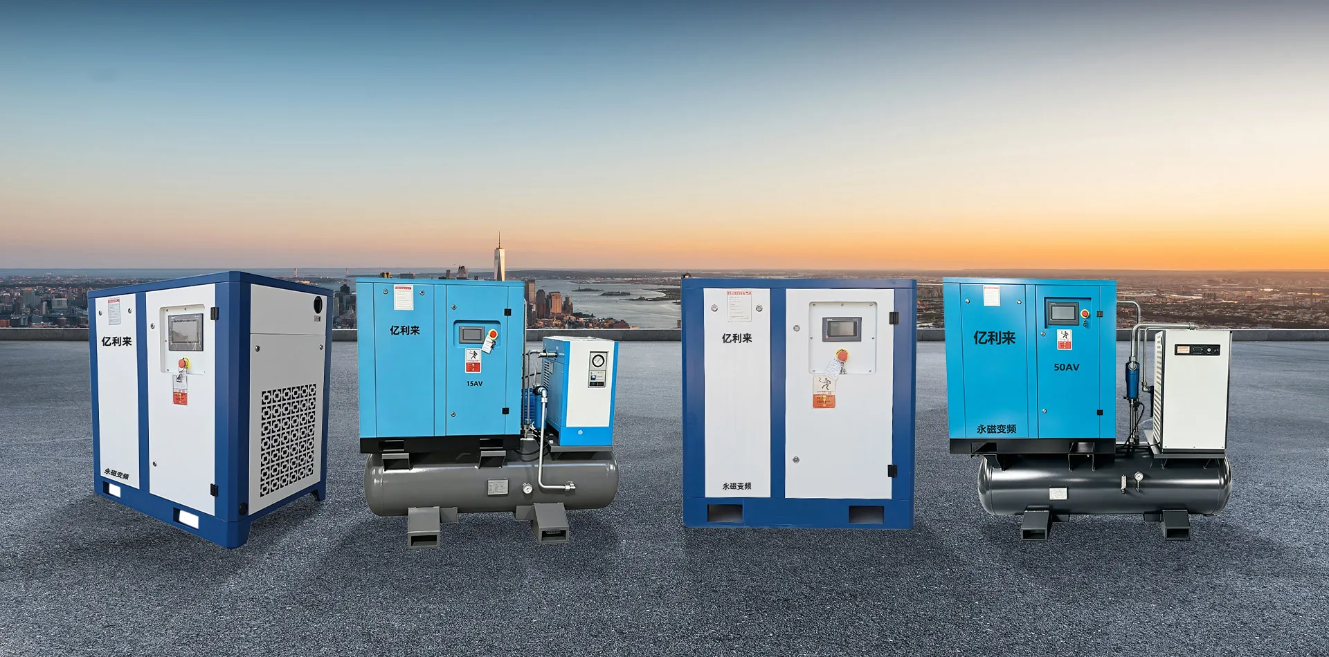 Kina enstegs luftkompressorfabrik med fast hastighet