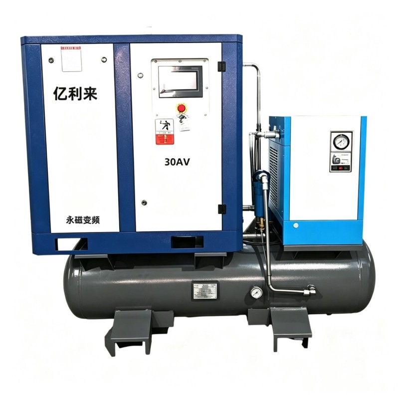 22kW 8 Bar 4 in 1 PM VSD luftkompressor