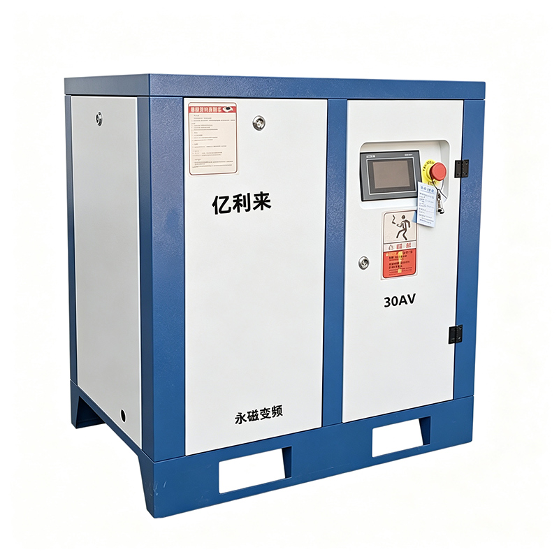 22kW 8 Bar PM VSD luftkompressor 7,5kW till 132kW