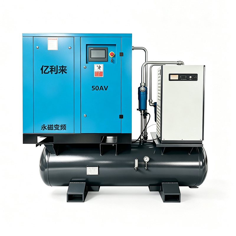 37kW högtrycks 4 i 1 VSD luftkompressor