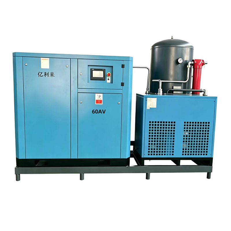 45kW 8 Bars Skid-monterad enstegs luftkompressor med fast hastighet