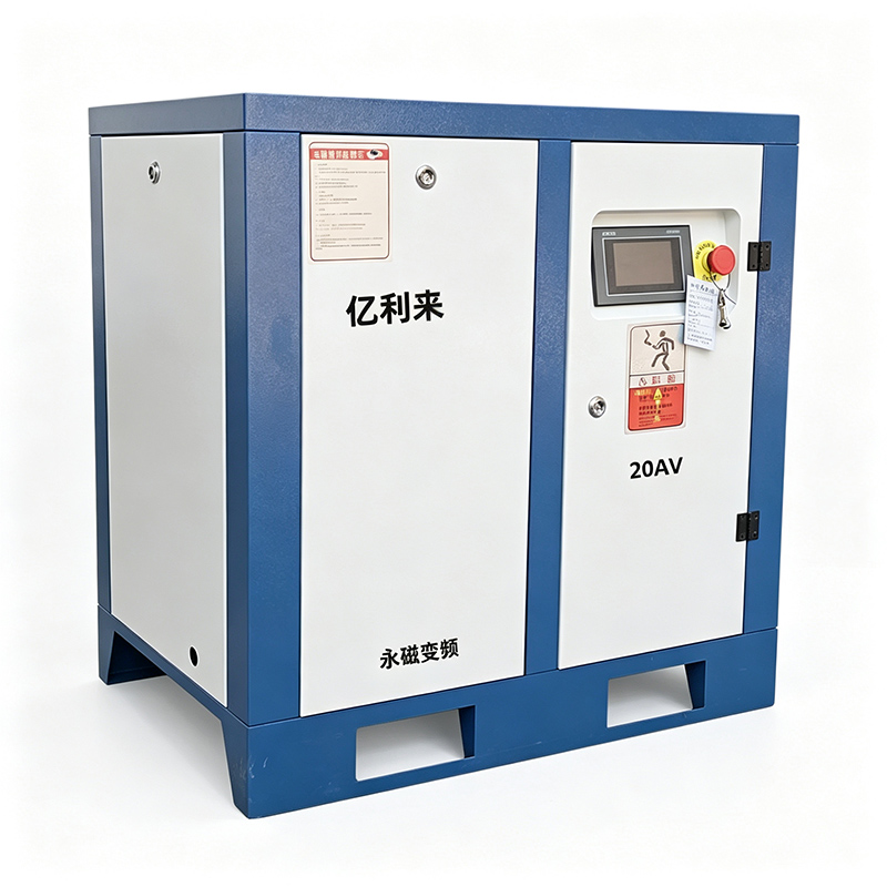 Anpassad 15 kW högtrycks PM VSD luftkompressor 7,5 kW till 75 kW