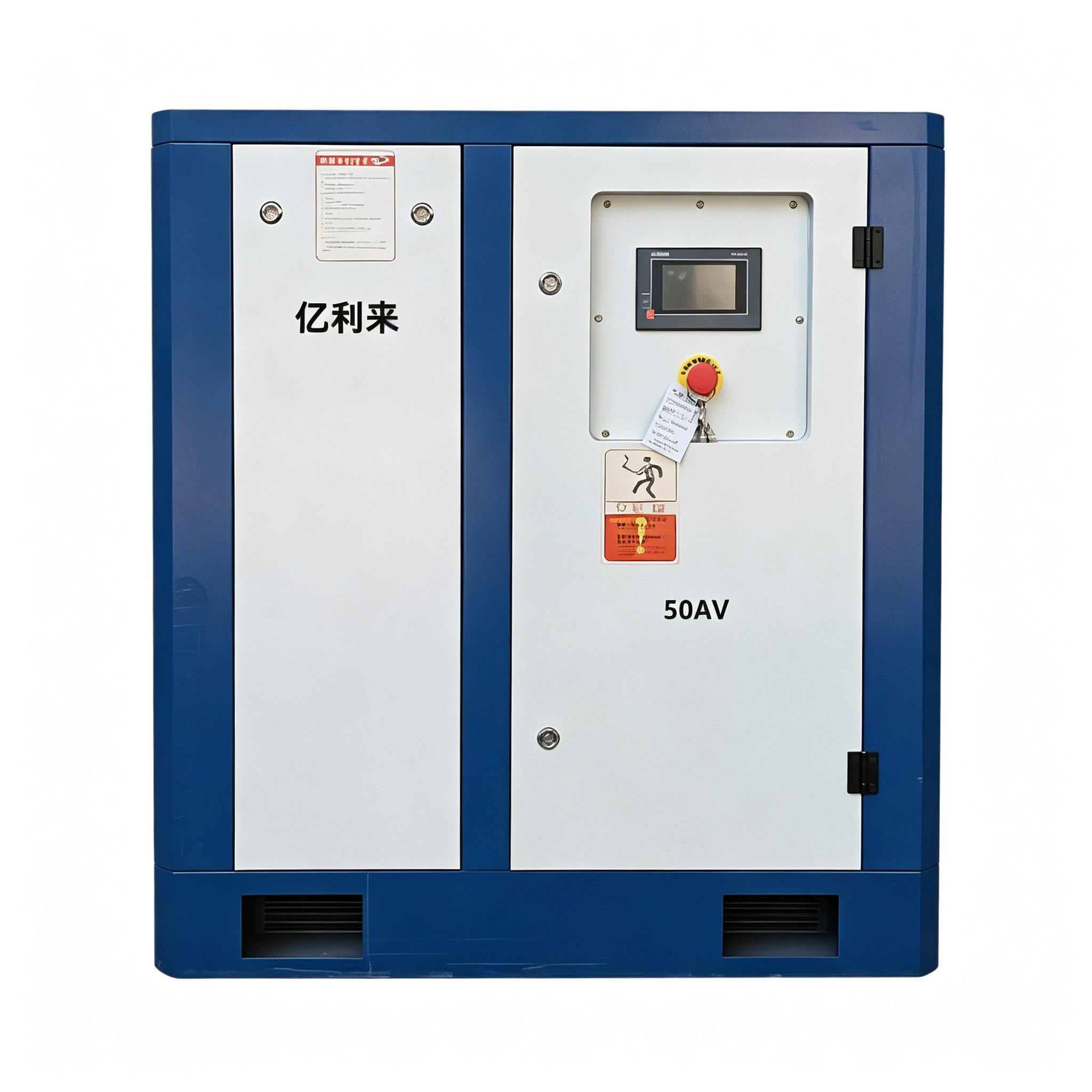 Luftkompressor med fast hastighet 7,5 kW till 132 kW